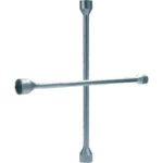 Wheel Nut Spanner 4-way