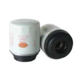 GUD Z567 Oil Filter | VW, Audi, Polo, Golf, Jetta