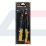Autogear Hand Rivet Gun | HR1