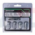 Autogear Locking Wheel Nut Set M12x1.25 Slimline | WN115-SL