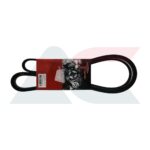 Torstein 6PK2045 fan belt